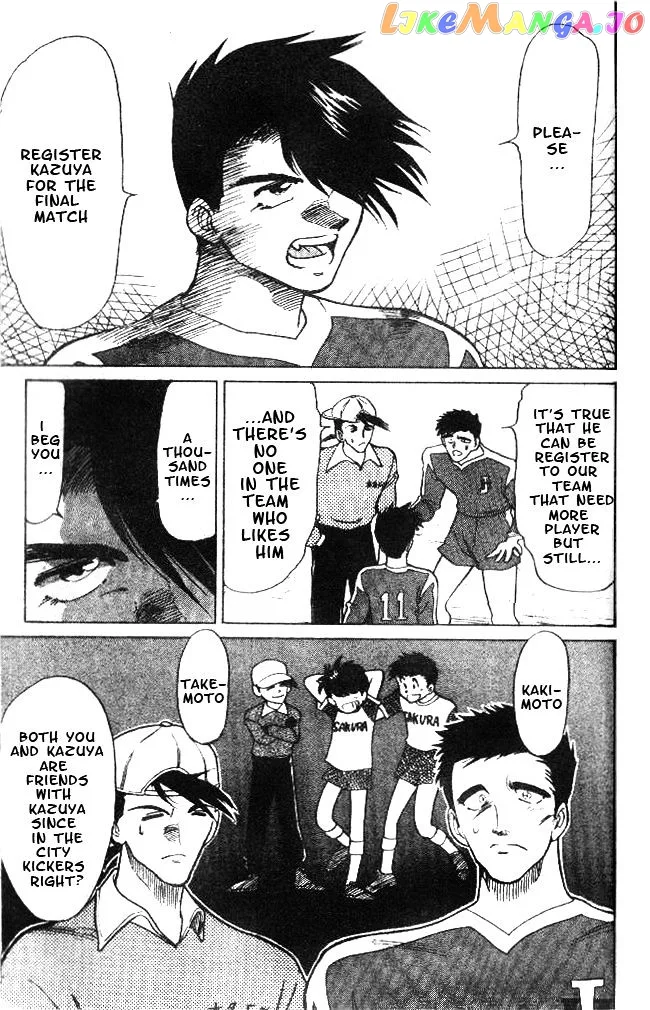 Oretachi no Field Chapter 15 page 5