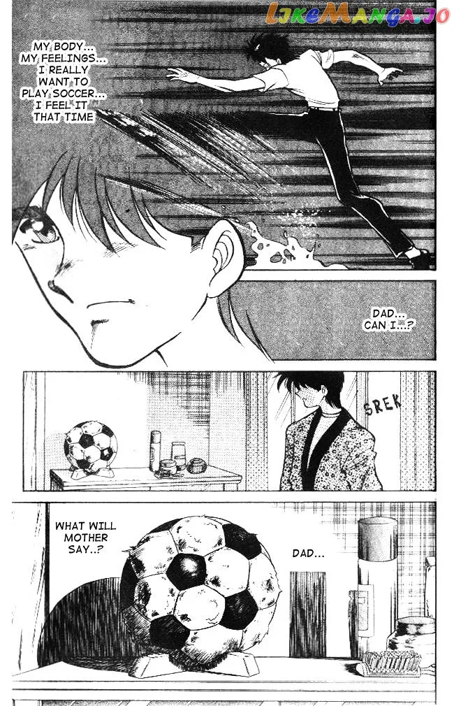 Oretachi no Field Chapter 15 page 3