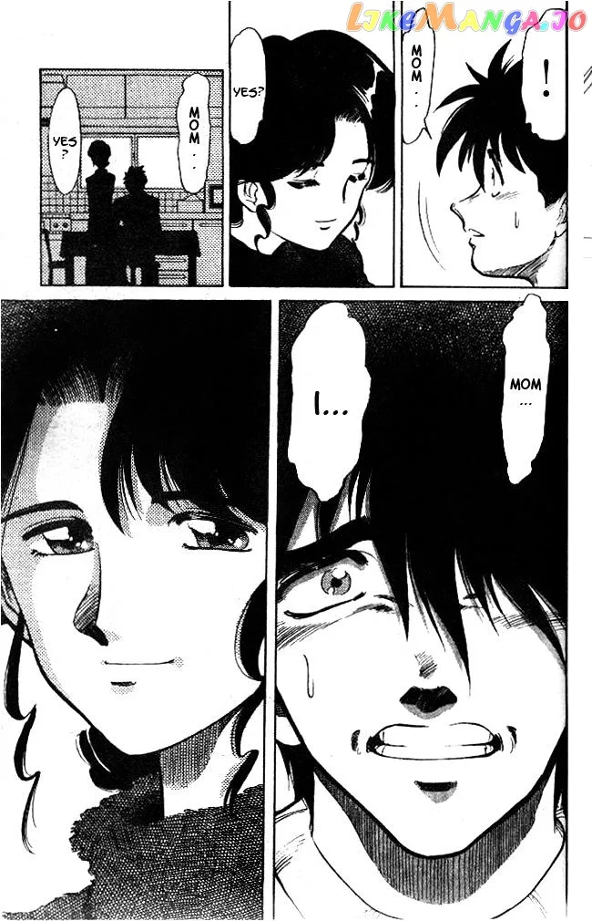 Oretachi no Field Chapter 15 page 17