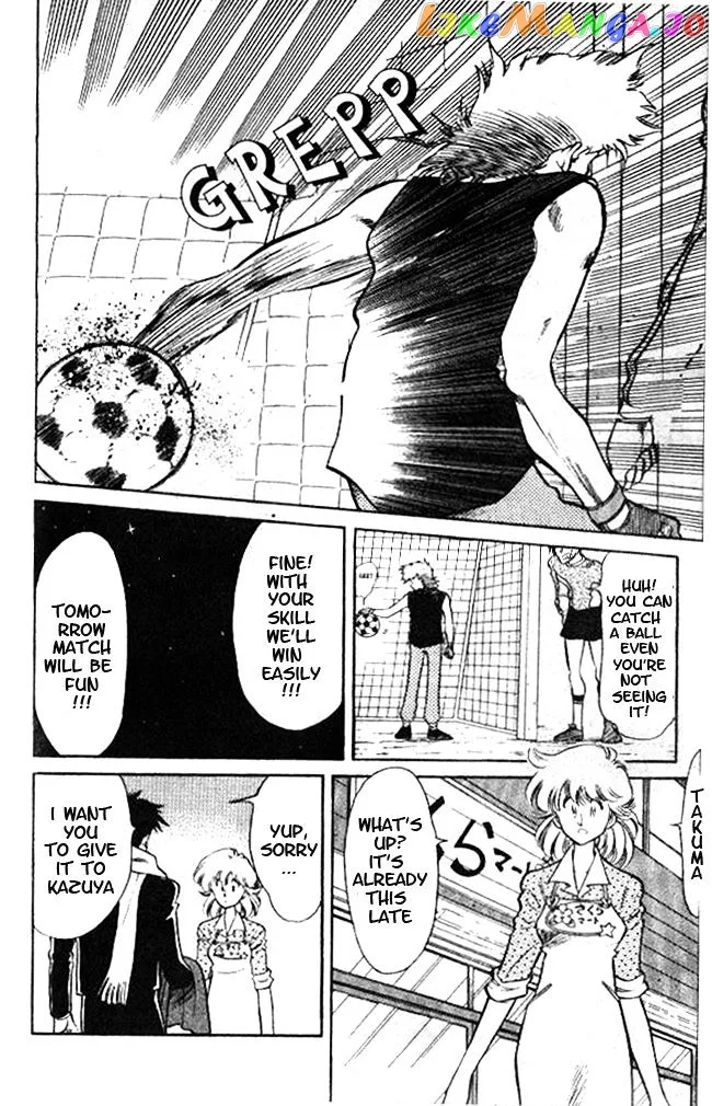 Oretachi no Field Chapter 15 page 14