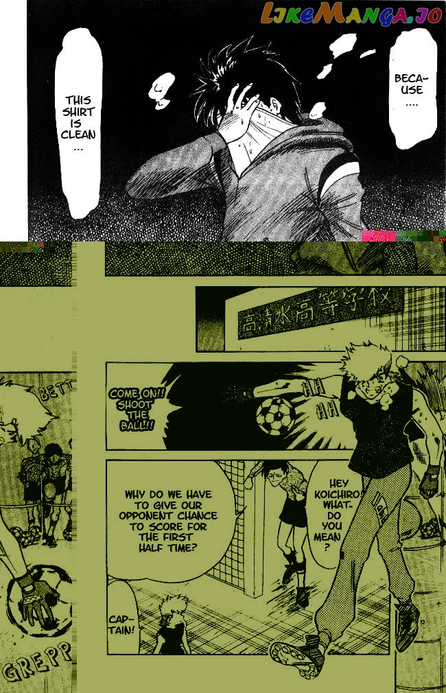 Oretachi no Field Chapter 15 page 12