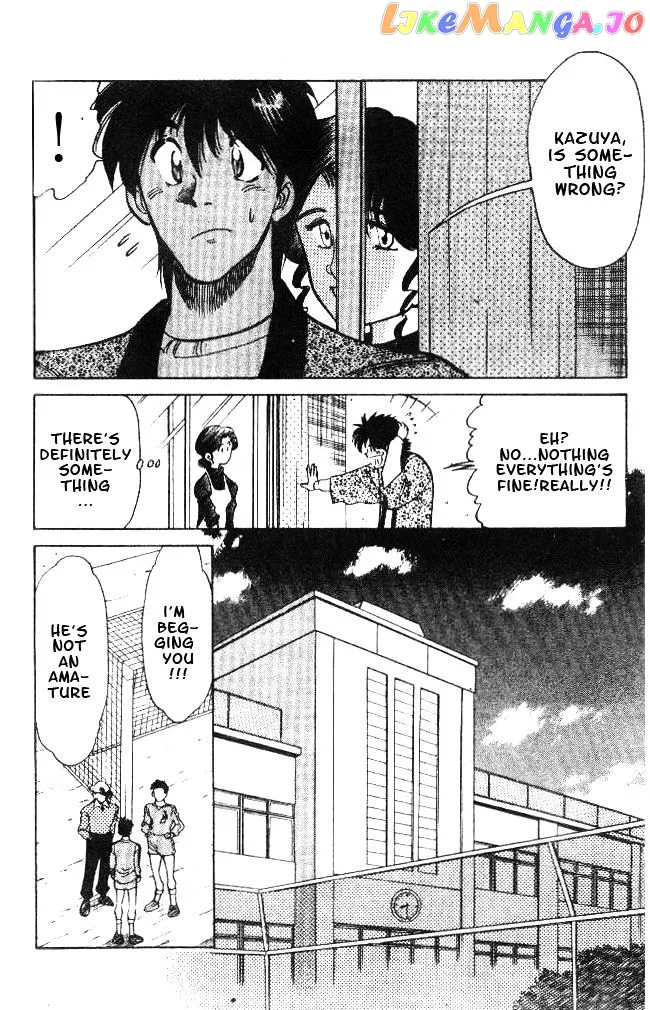 Oretachi no Field Chapter 15 page 4