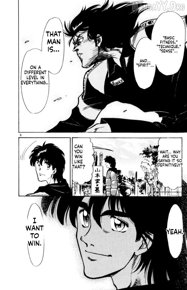 Oretachi no Field Chapter 150 page 6
