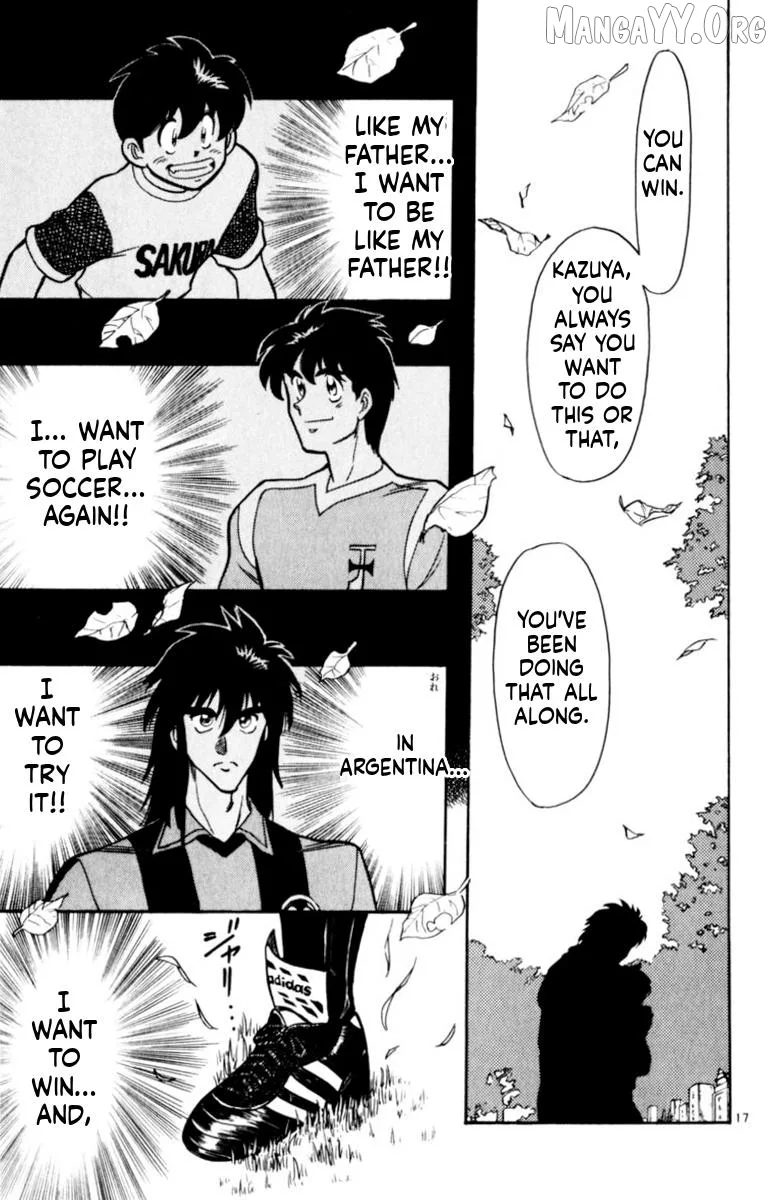 Oretachi no Field Chapter 150 page 17