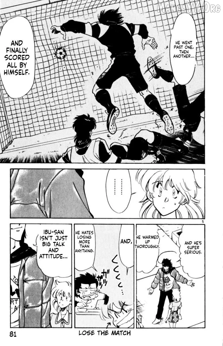 Oretachi no Field Chapter 150 page 5