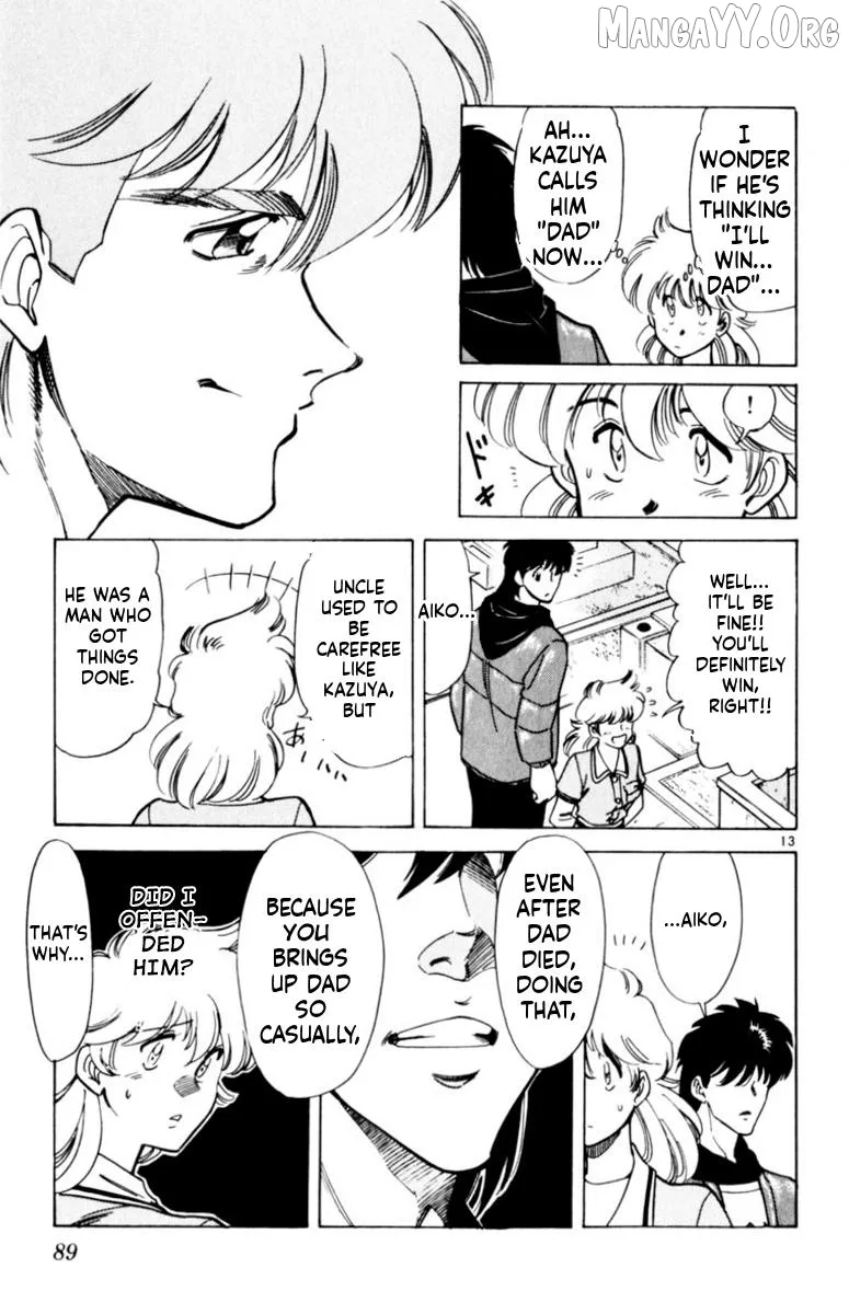 Oretachi no Field Chapter 150 page 13