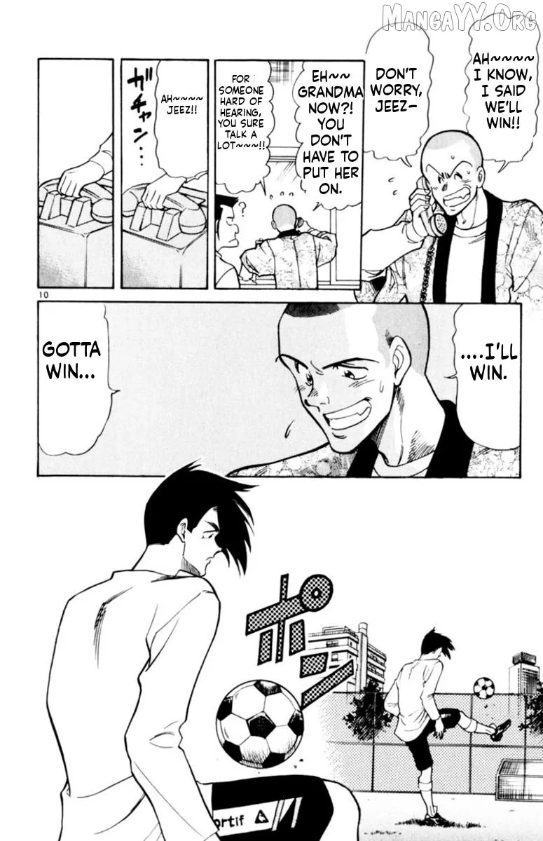 Oretachi no Field Chapter 150 page 10