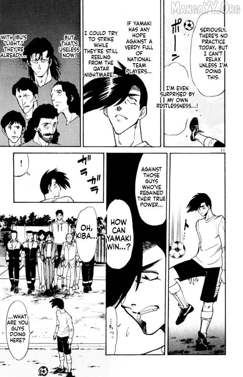 Oretachi no Field Chapter 150 page 11