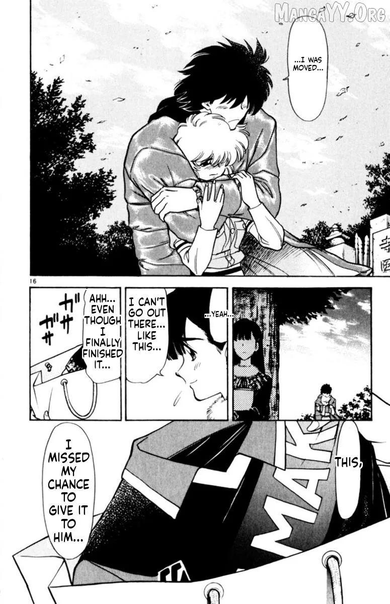 Oretachi no Field Chapter 150 page 16