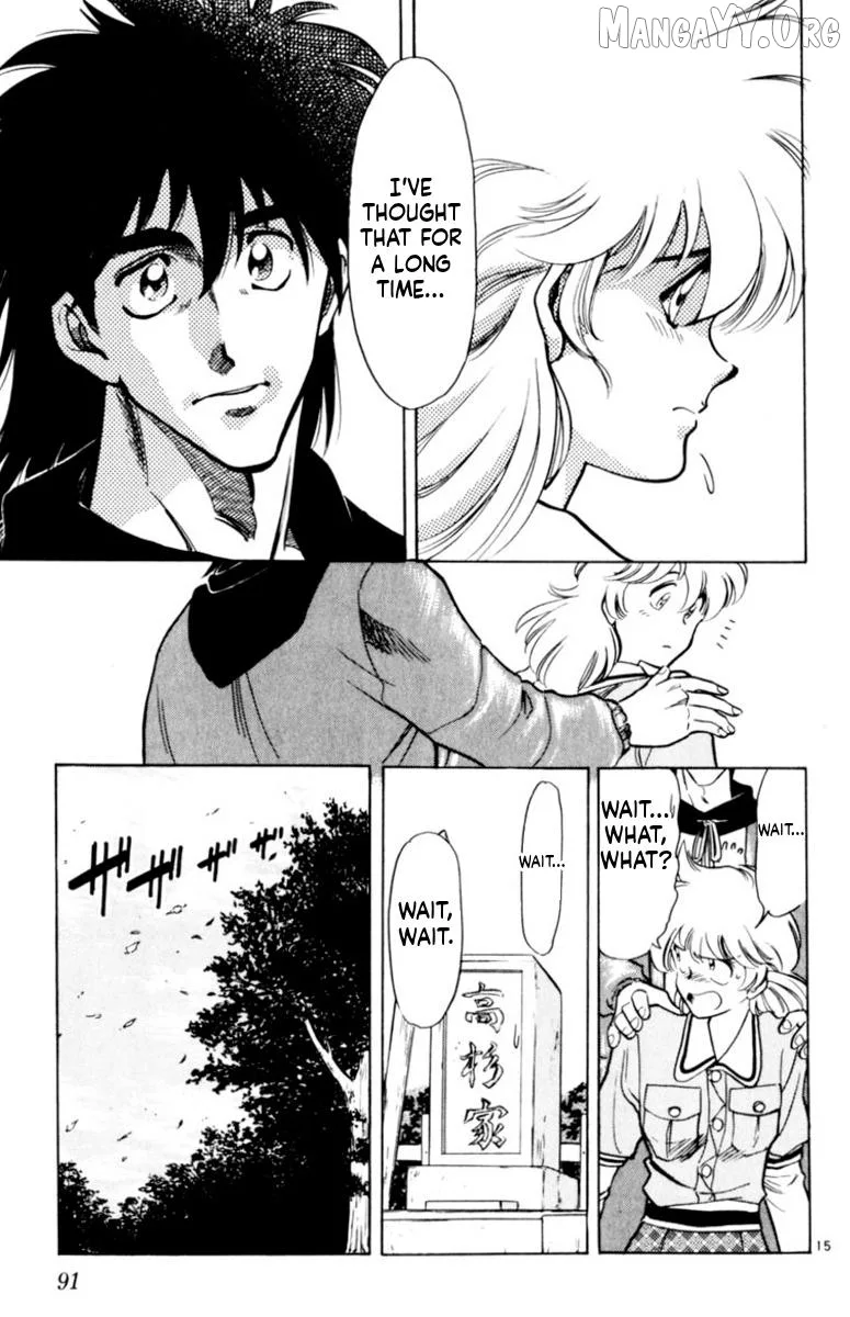 Oretachi no Field Chapter 150 page 15
