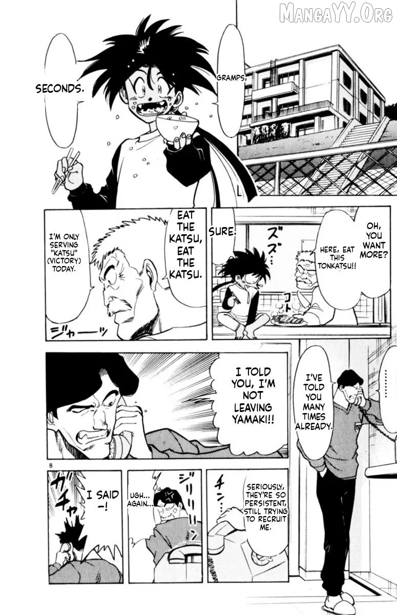 Oretachi no Field Chapter 150 page 8