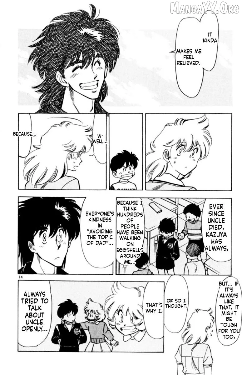 Oretachi no Field Chapter 150 page 14