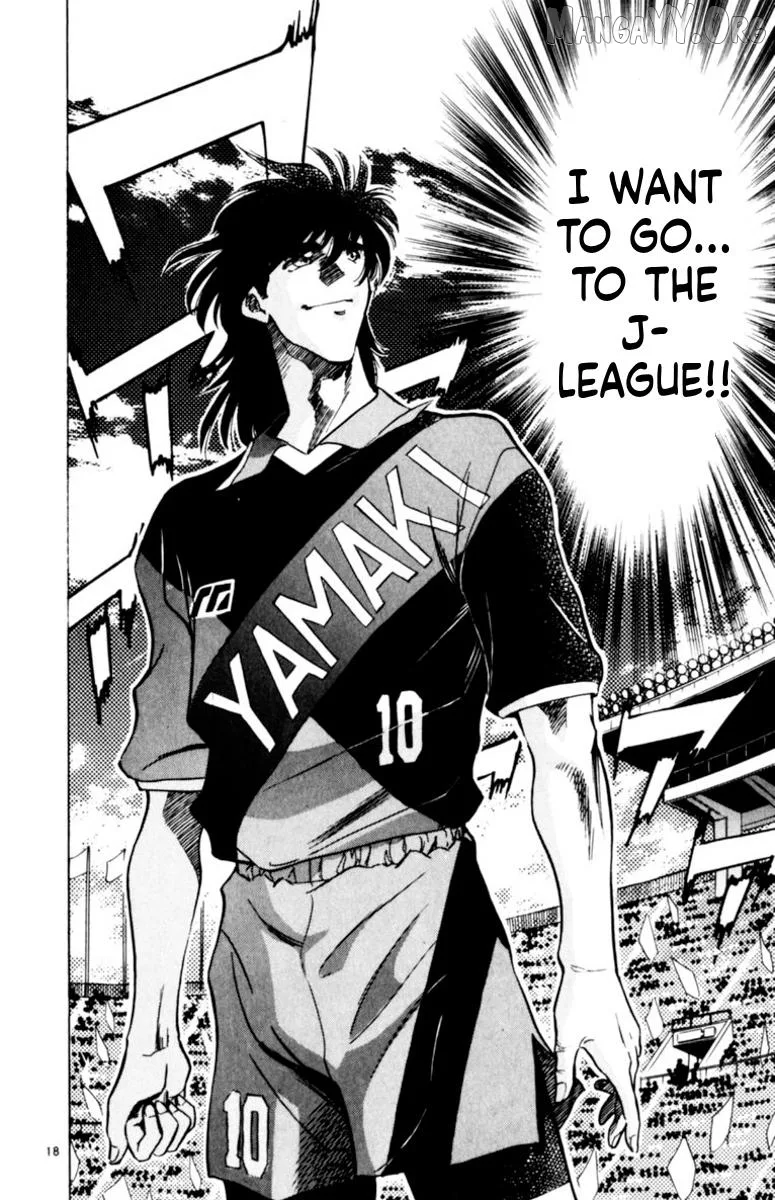 Oretachi no Field Chapter 150 page 18