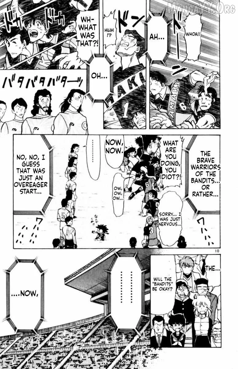 Oretachi no Field Chapter 151 page 9
