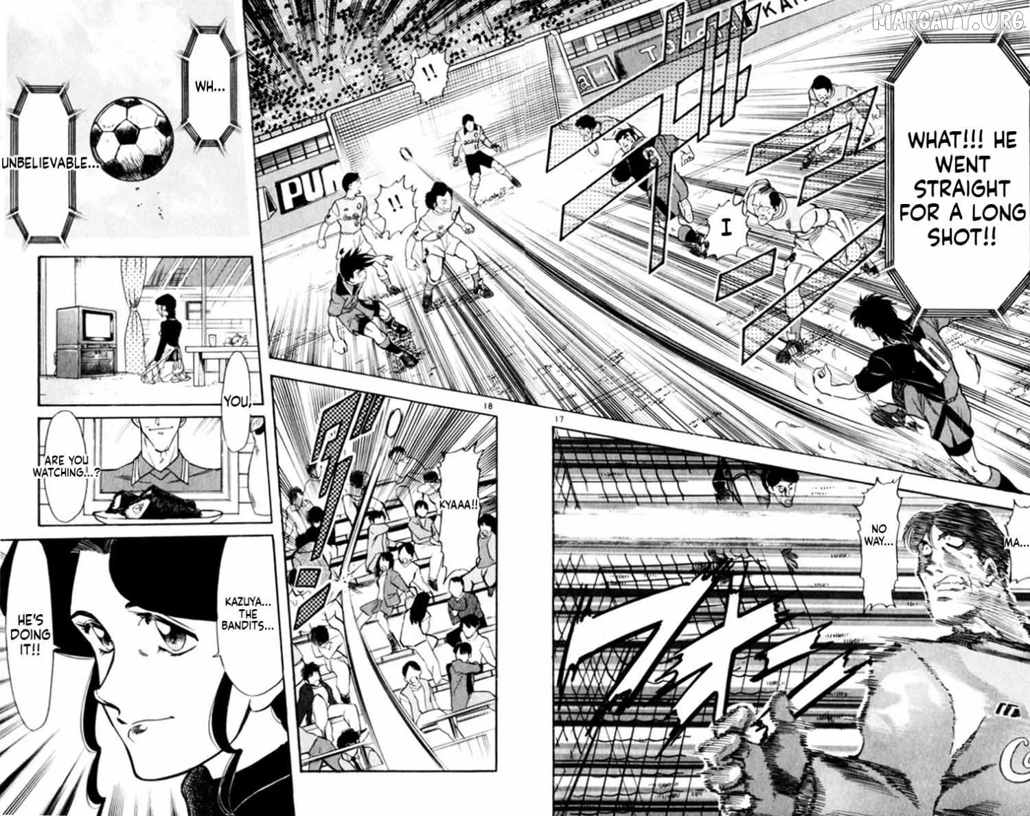 Oretachi no Field Chapter 151 page 14