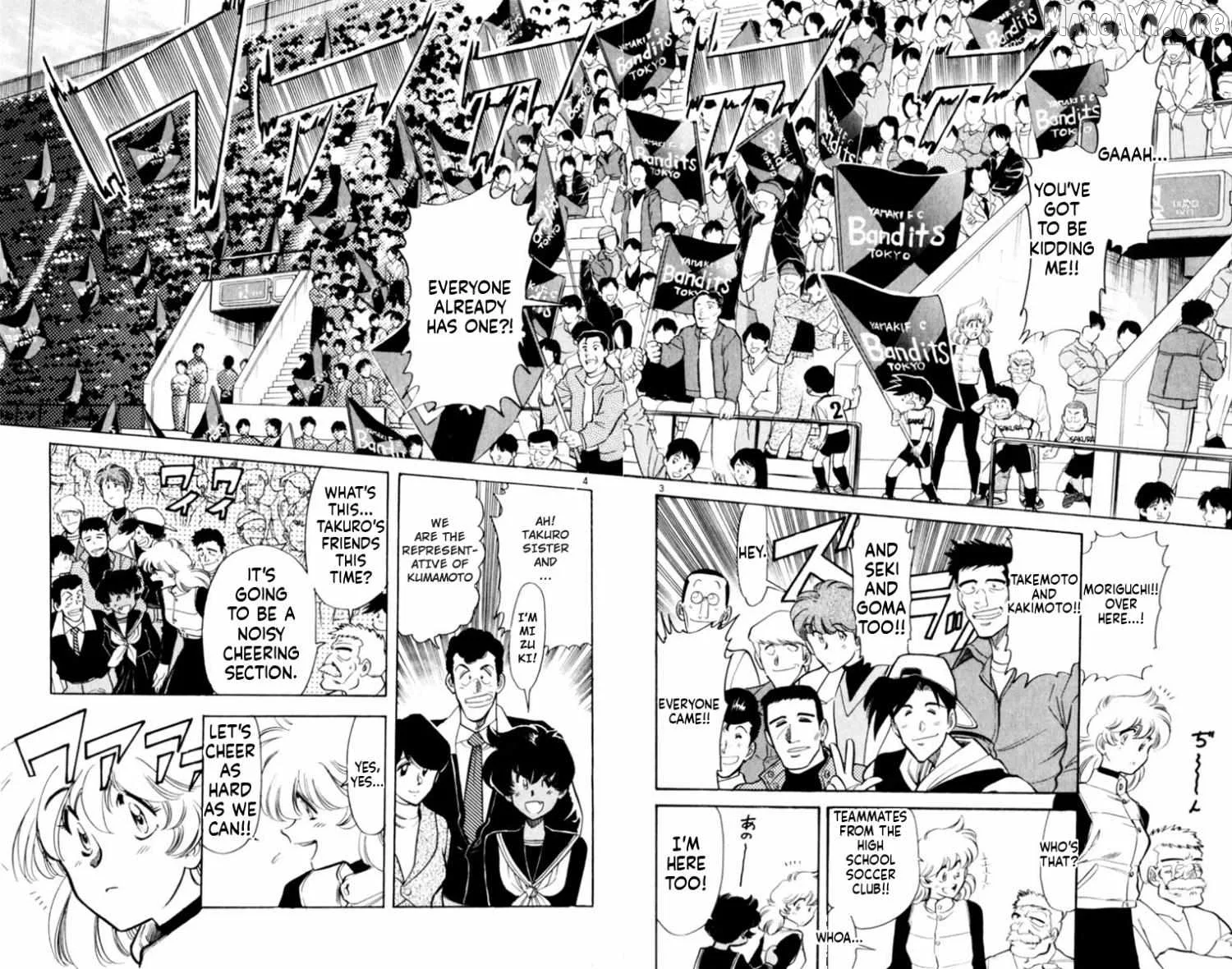 Oretachi no Field Chapter 151 page 3