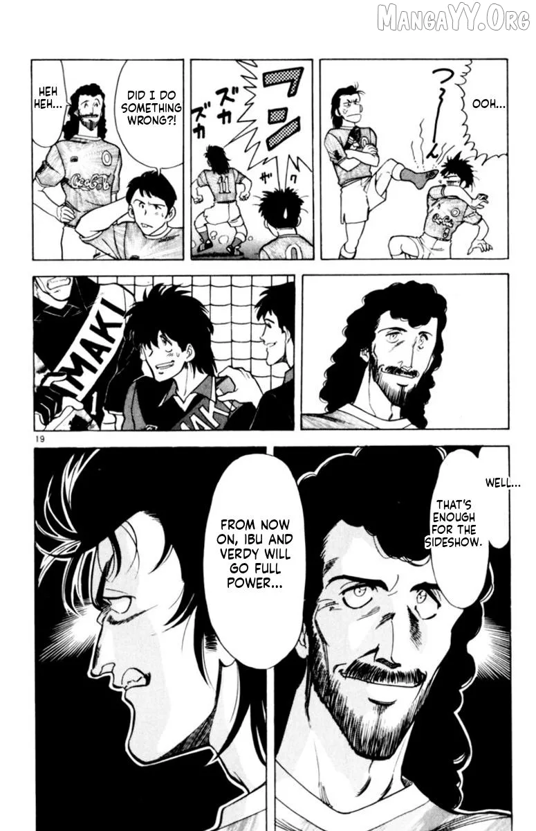 Oretachi no Field Chapter 152 page 17