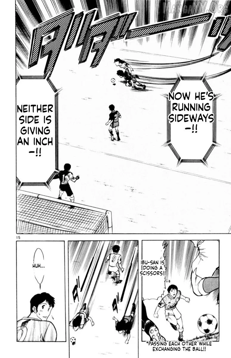 Oretachi no Field Chapter 152 page 13