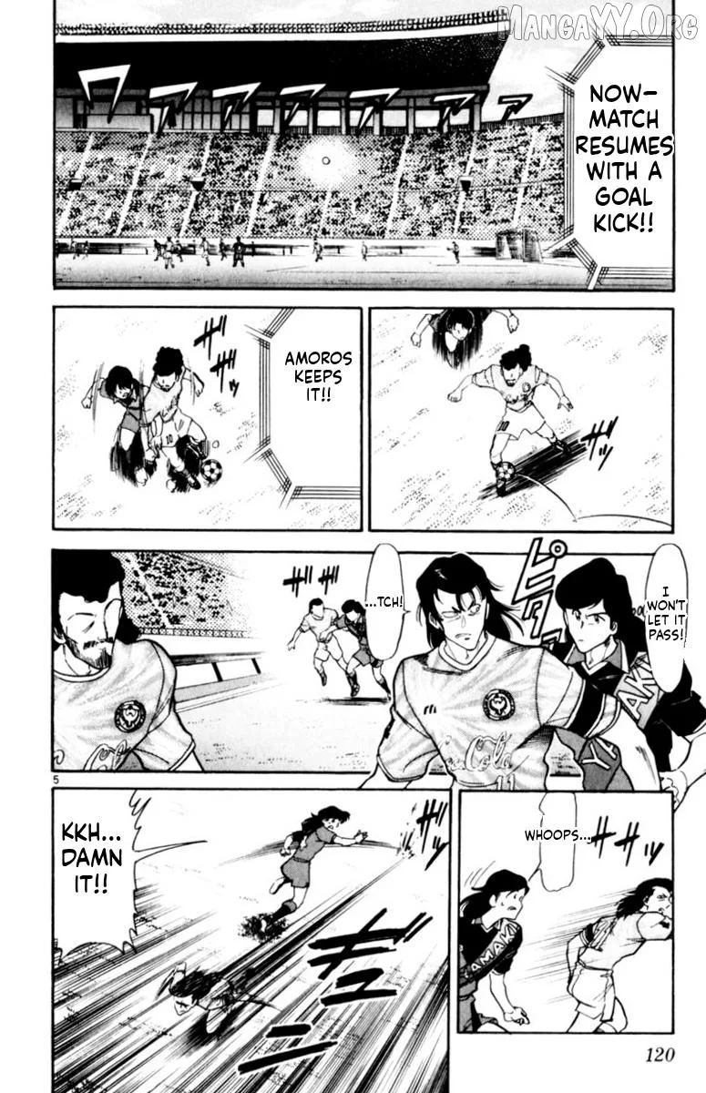 Oretachi no Field Chapter 152 page 4