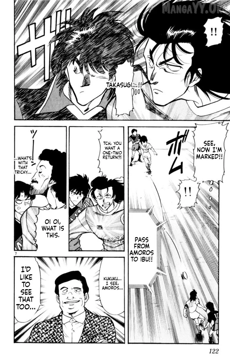 Oretachi no Field Chapter 152 page 6
