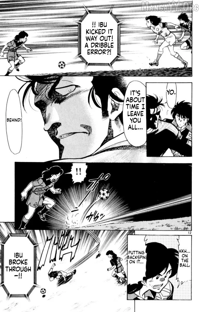 Oretachi no Field Chapter 152 page 11