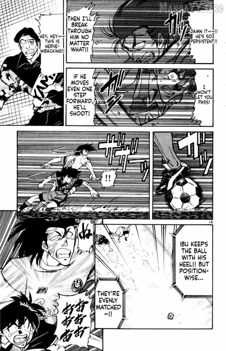 Oretachi no Field Chapter 152 page 14