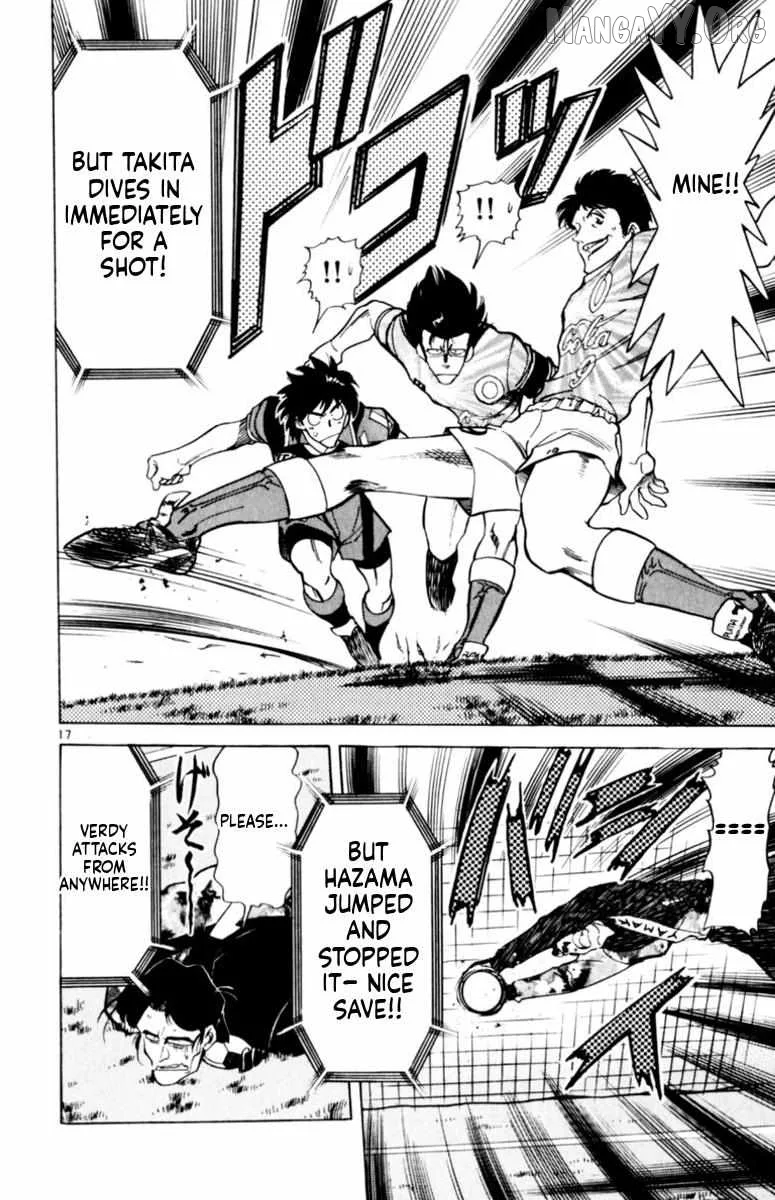 Oretachi no Field Chapter 152 page 15