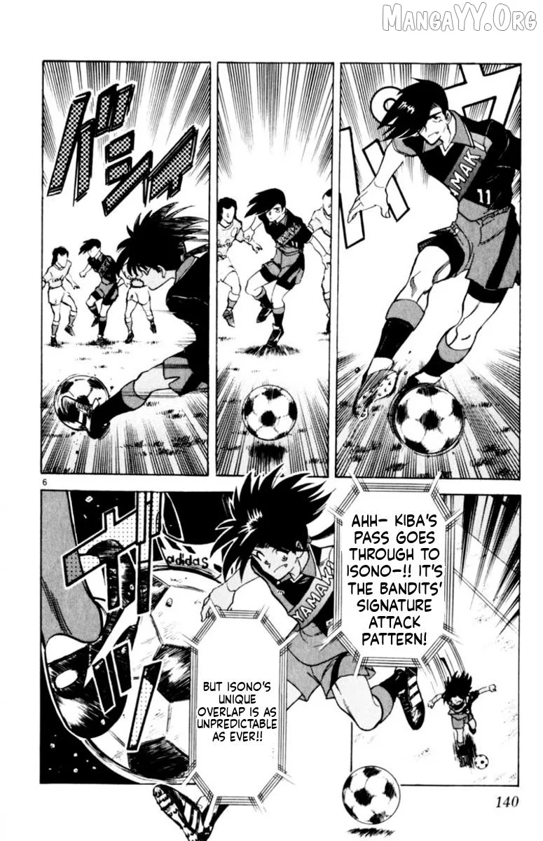 Oretachi no Field Chapter 153 page 6