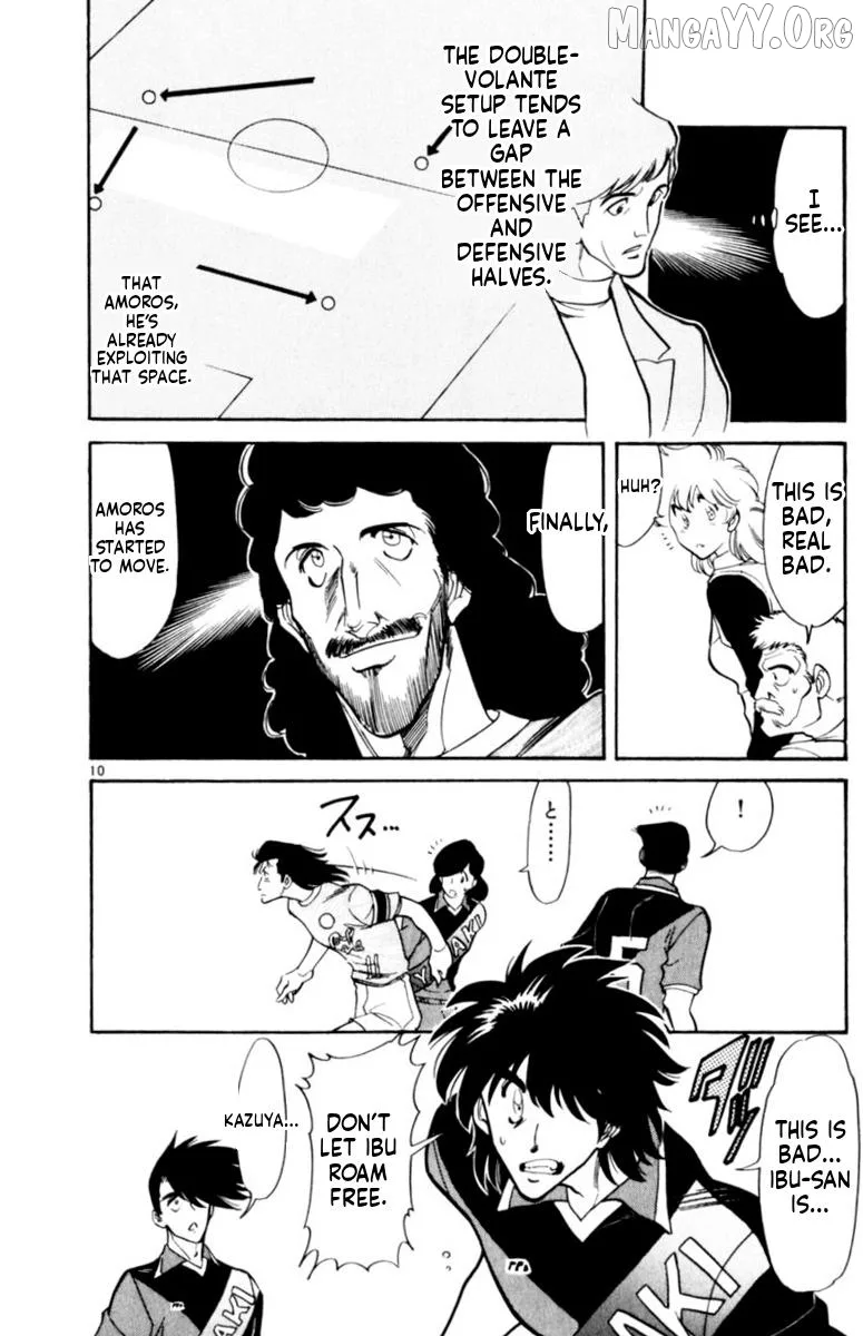 Oretachi no Field Chapter 153 page 9