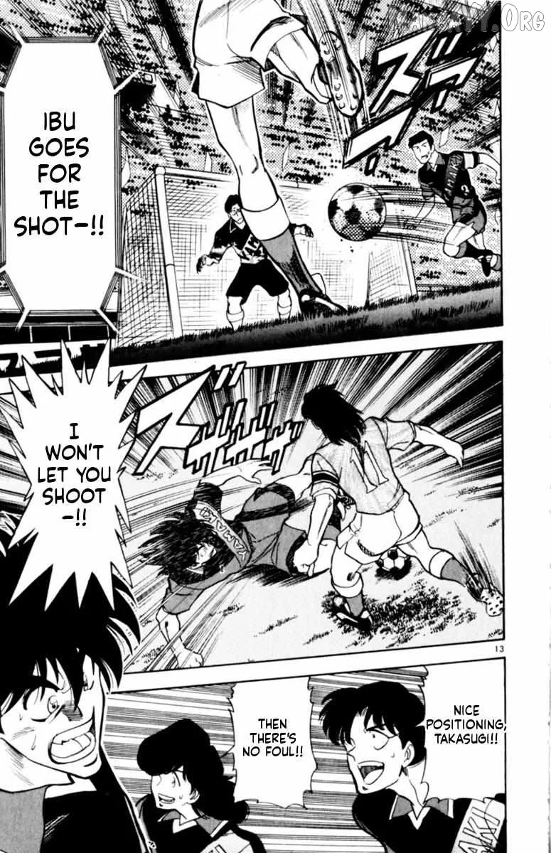 Oretachi no Field Chapter 153 page 12