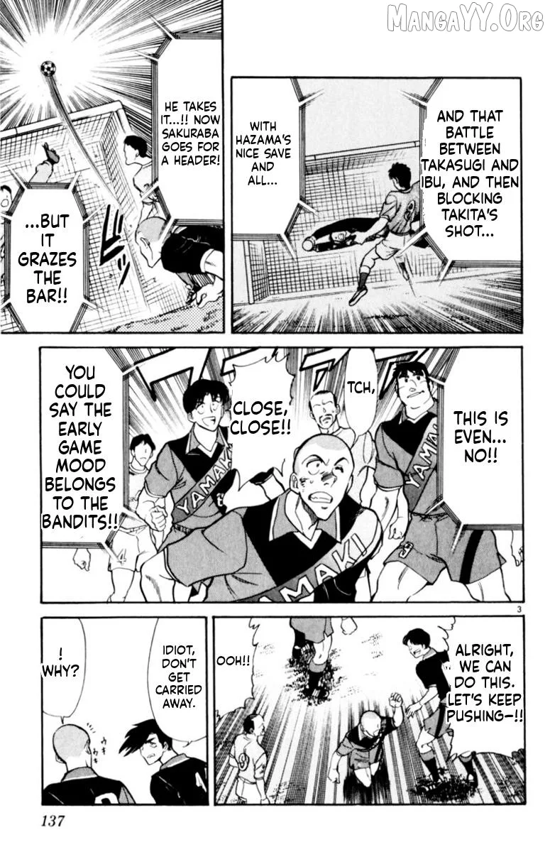 Oretachi no Field Chapter 153 page 3