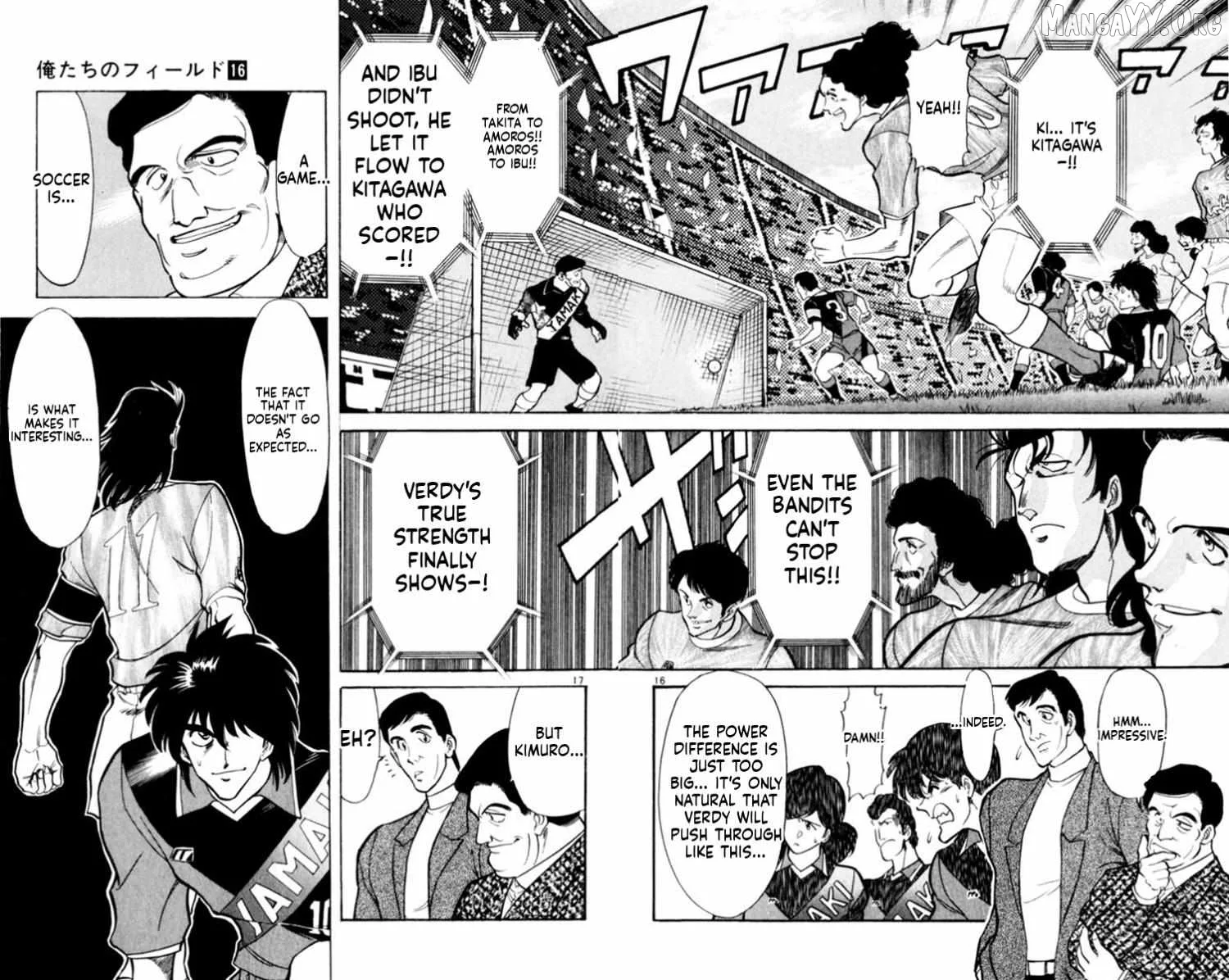 Oretachi no Field Chapter 153 page 14