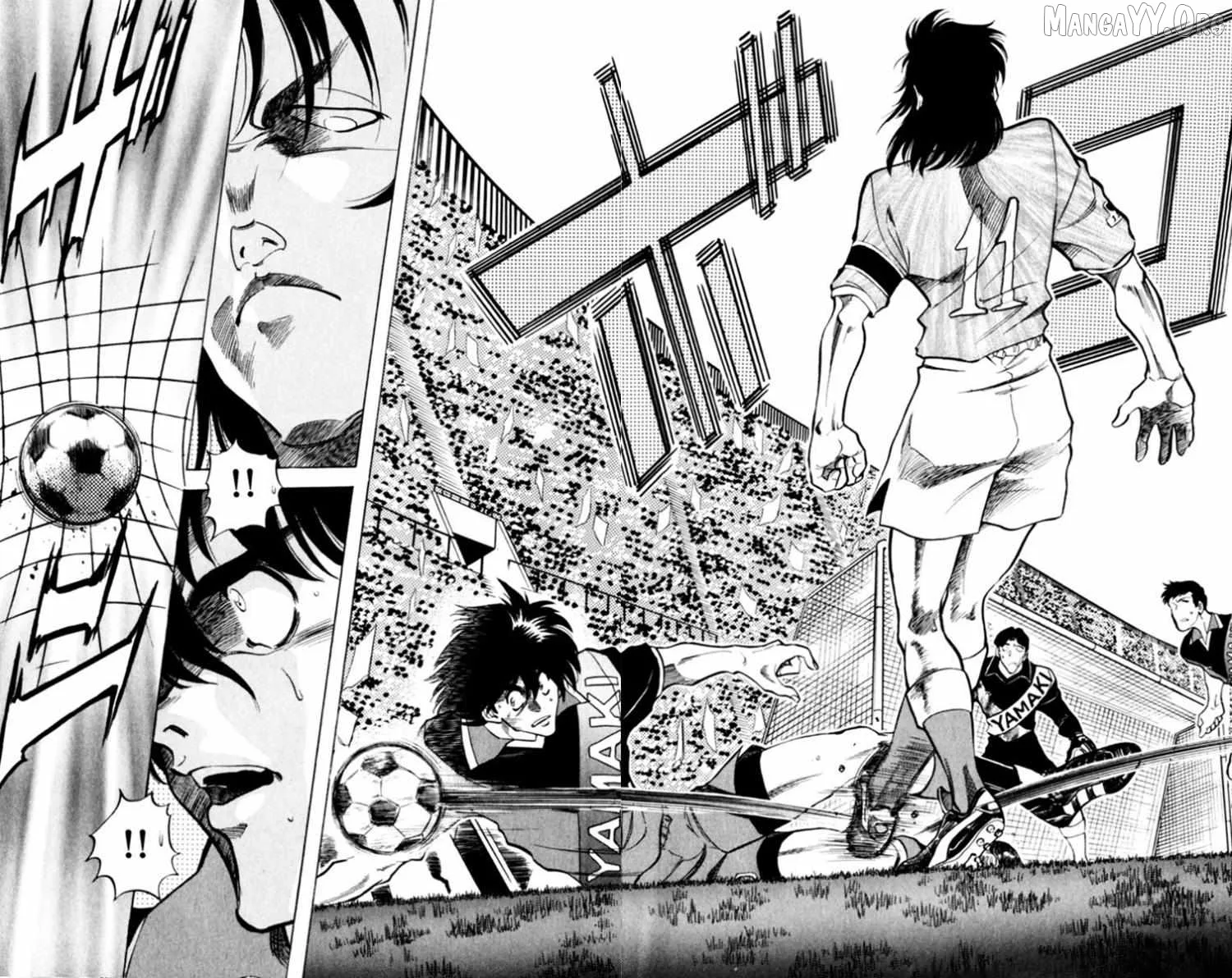 Oretachi no Field Chapter 153 page 13