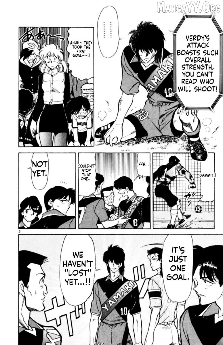 Oretachi no Field Chapter 154 page 2