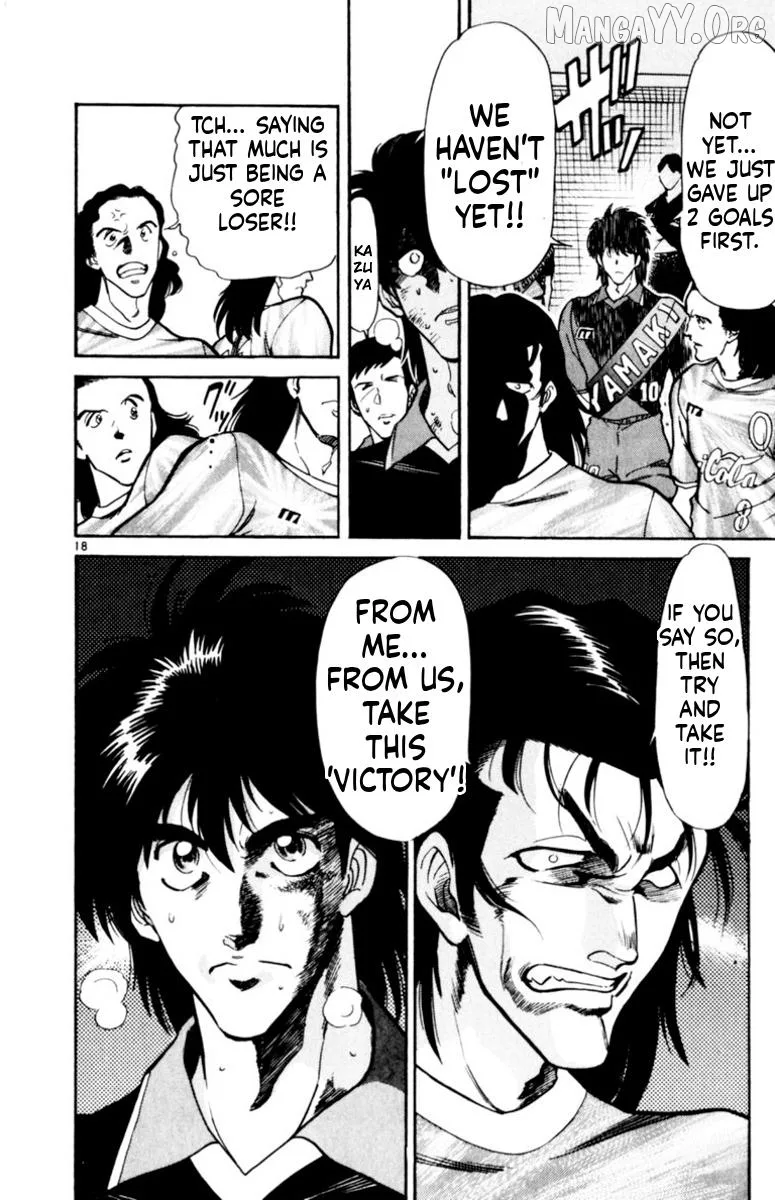 Oretachi no Field Chapter 154 page 17