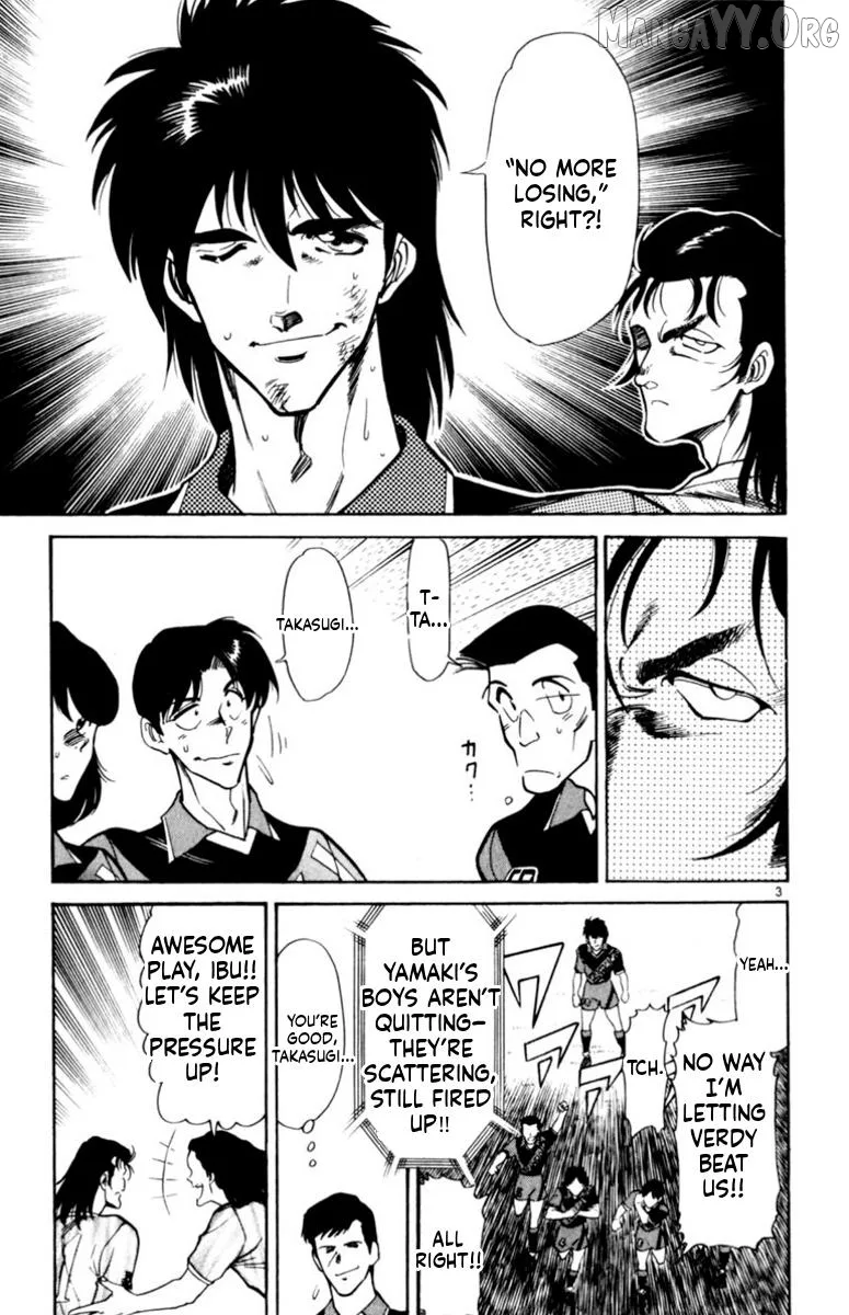 Oretachi no Field Chapter 154 page 3