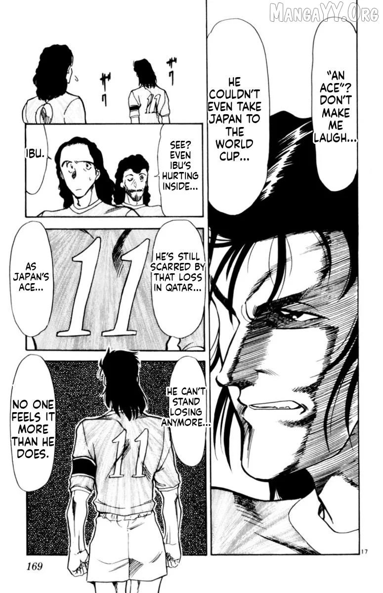 Oretachi no Field Chapter 154 page 16