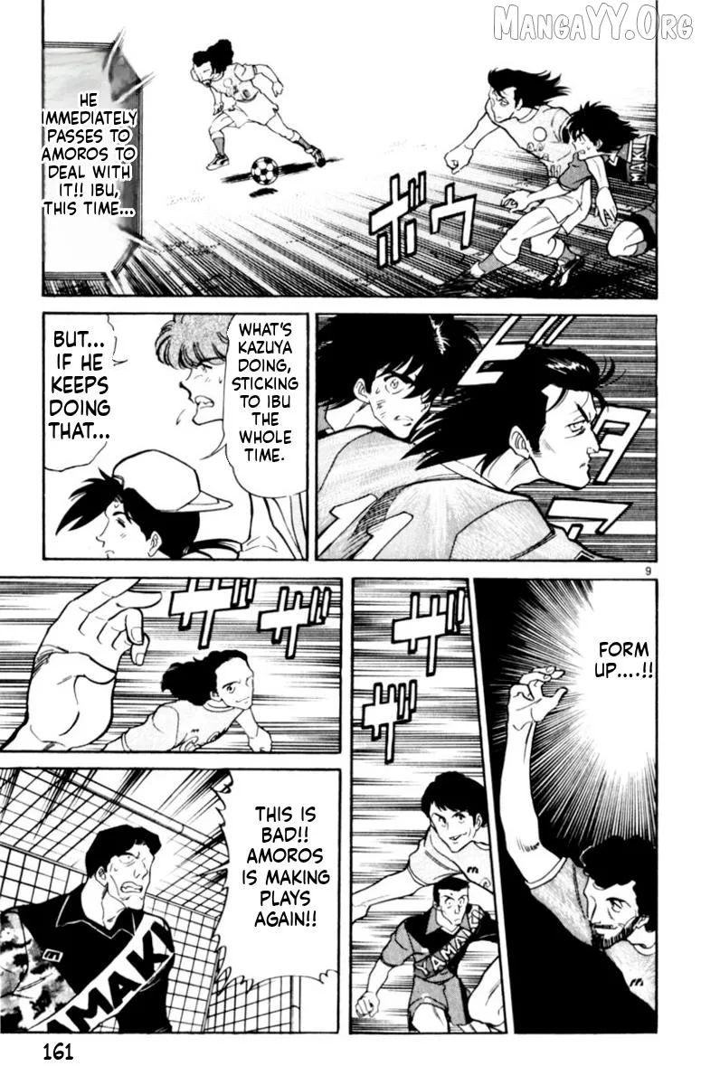 Oretachi no Field Chapter 154 page 9