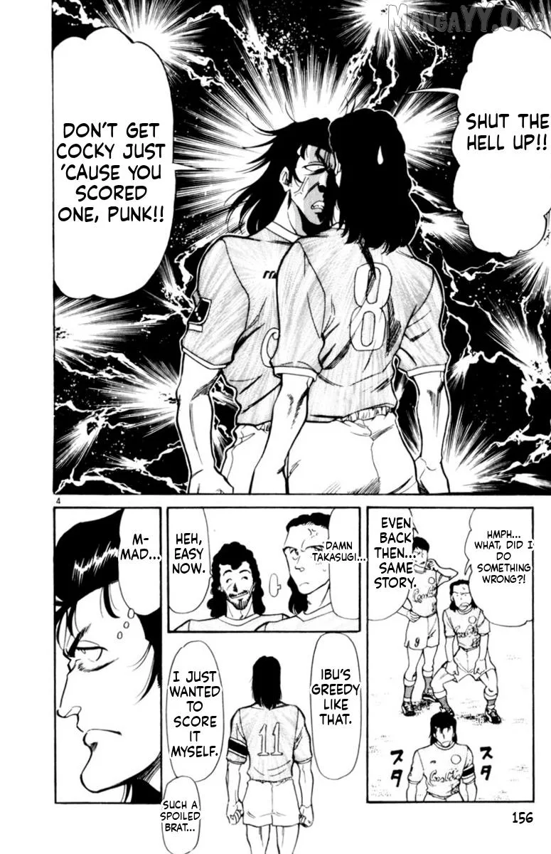 Oretachi no Field Chapter 154 page 4