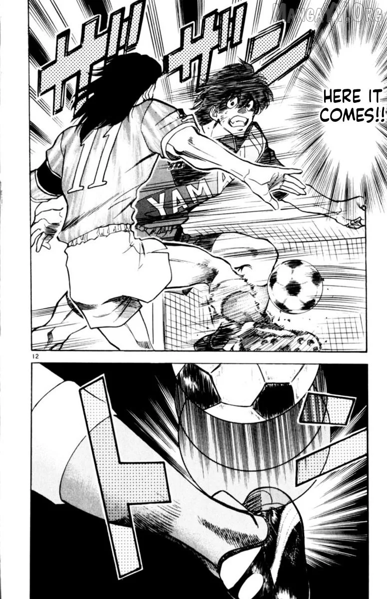 Oretachi no Field Chapter 154 page 12