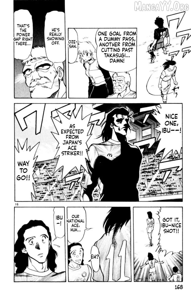 Oretachi no Field Chapter 154 page 15