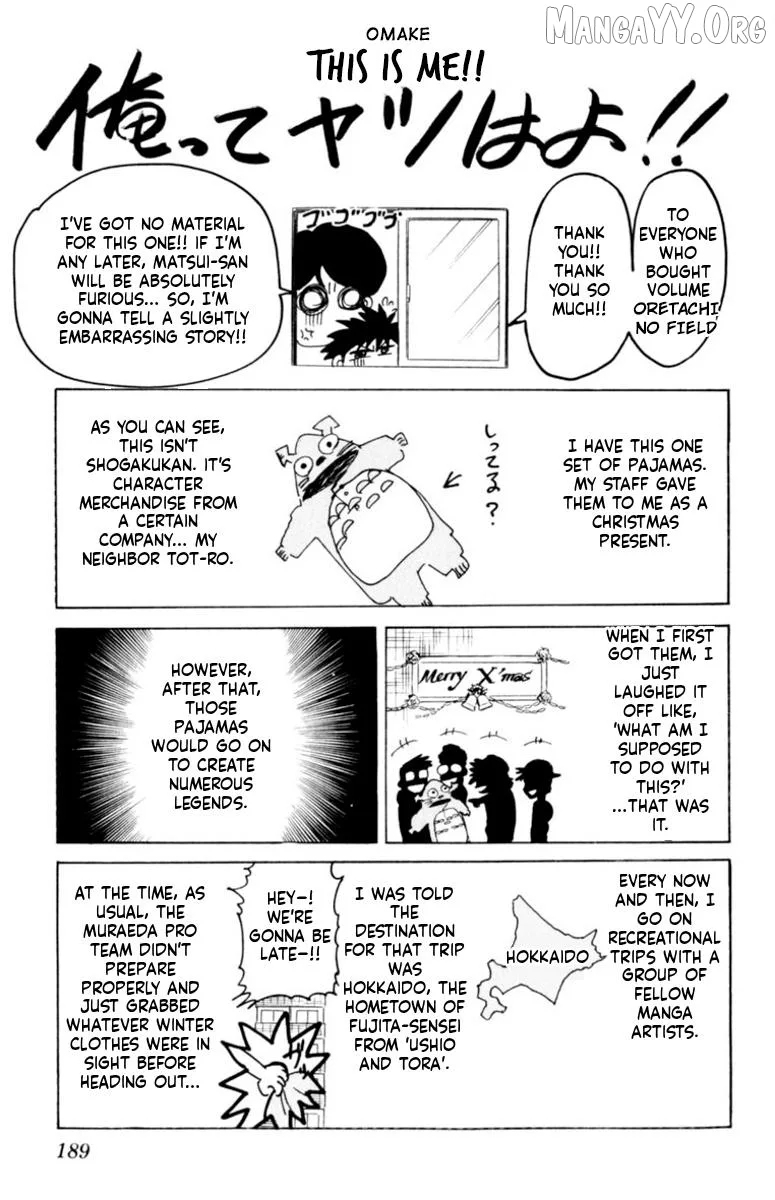 Oretachi no Field Chapter 155 page 17