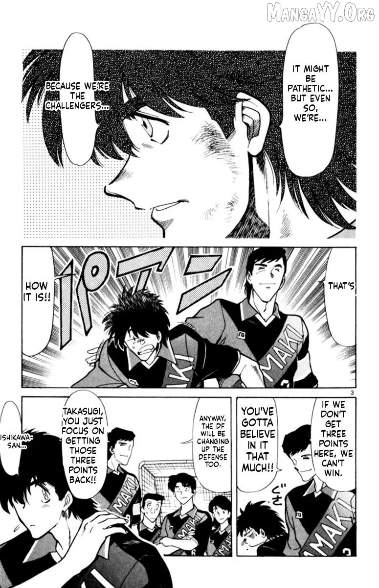 Oretachi no Field Chapter 155 page 3