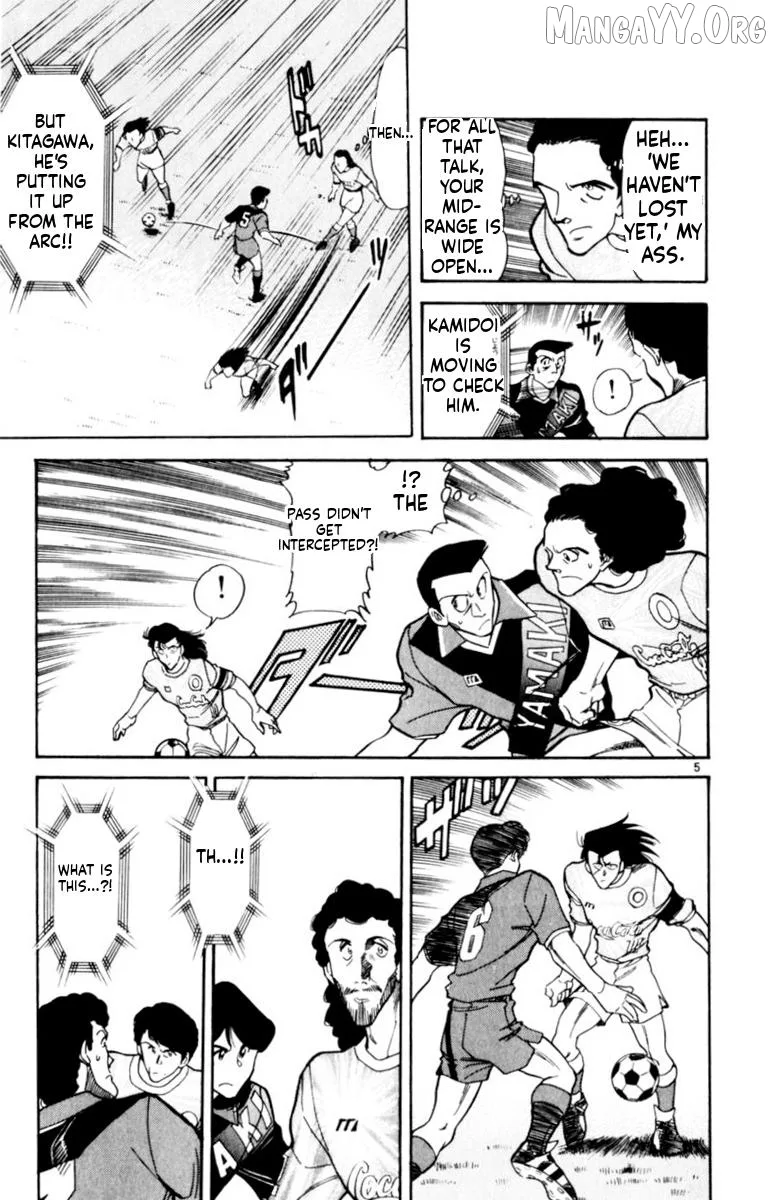 Oretachi no Field Chapter 155 page 5