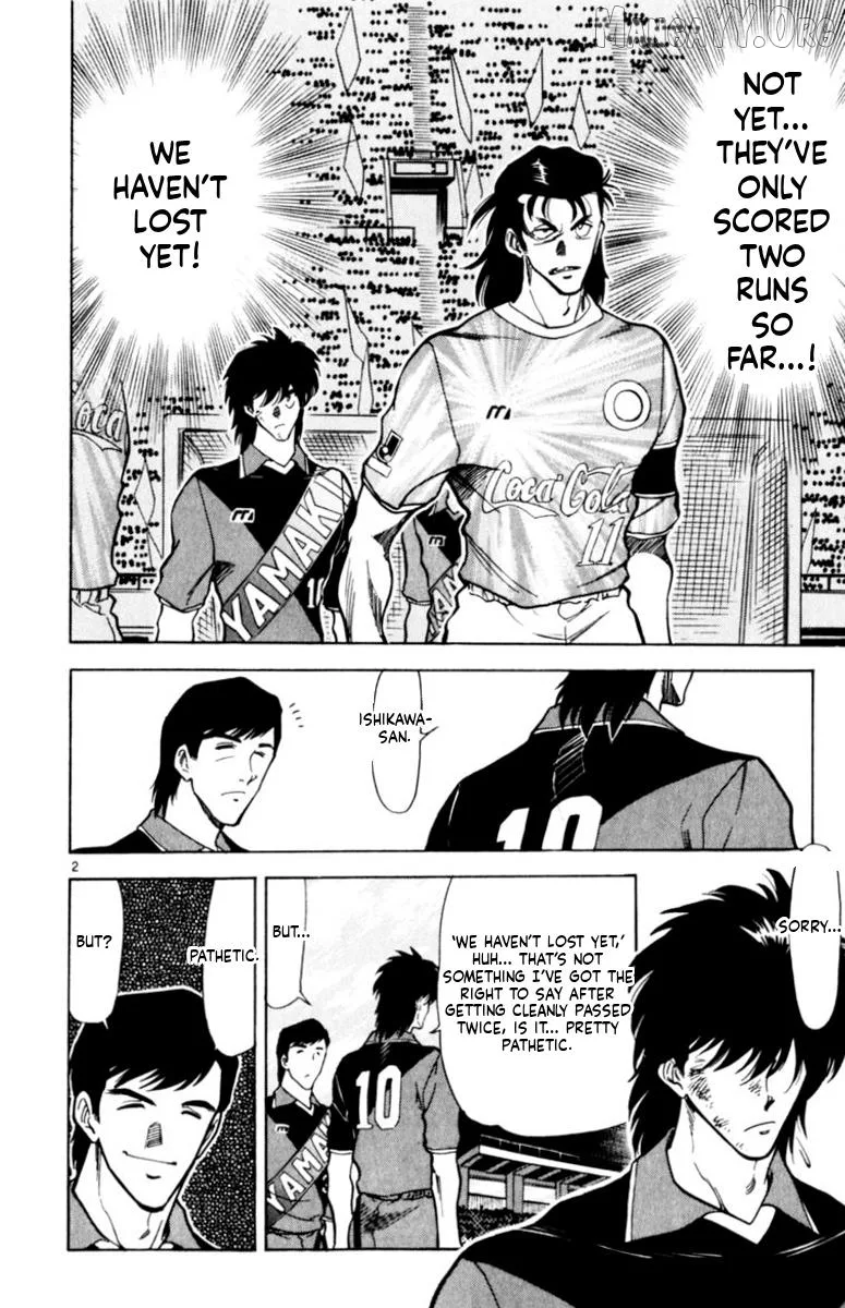 Oretachi no Field Chapter 155 page 2