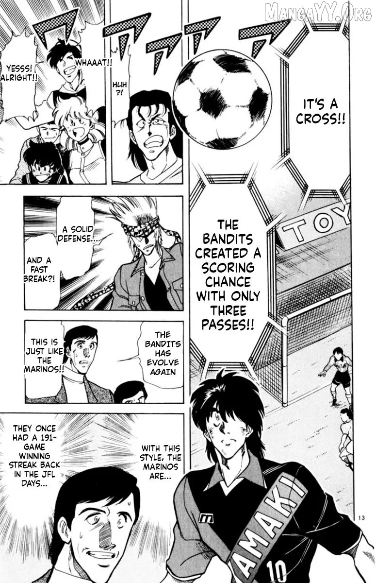 Oretachi no Field Chapter 155 page 12