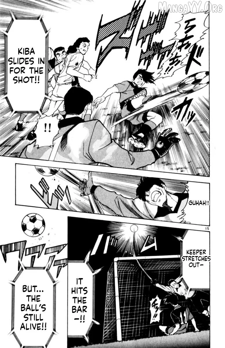 Oretachi no Field Chapter 155 page 14