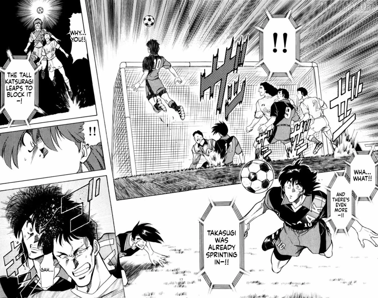 Oretachi no Field Chapter 155 page 15