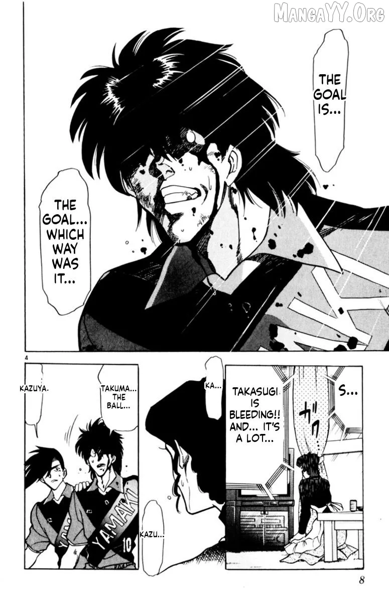 Oretachi no Field Chapter 156 page 6