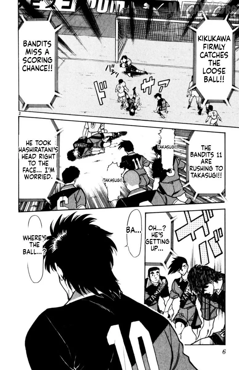 Oretachi no Field Chapter 156 page 4